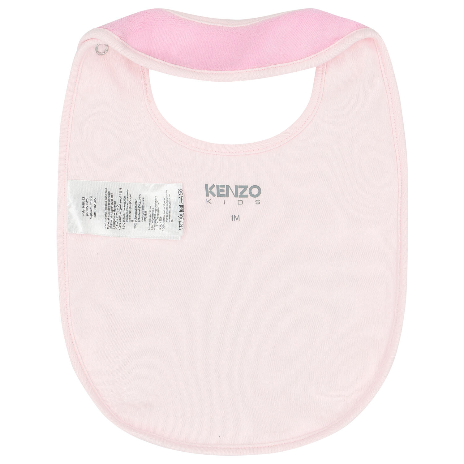 طقم هدية أفرول بنات بالشعار باللون الوردى, 2, hi-res